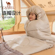 骆驼（CAMEL）户外睡袋 轻盈加厚保暖双人旅行露营室内便携成人睡袋 月石灰 2.15kg 右 可拆卸 A8W03009 均码