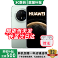 华为（HUAWEI）Mate70 Pro【24期免息】2025热销原封正品 旗舰手机新品上市 红枫原色影像 可靠玄武架构 补贴 云杉绿 16GB+512GB 官方原封标配【蓝牙耳机+运费险】