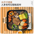 北山狼 户外露营烤盘 卡式炉烧烤盘 烤肉盘 家用不粘锅煎盘 黑色-带出油口