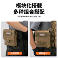 出众者(Spanker)战术杂物包收纳袋工具包户外用品CS战术装备附件挂包 战术灰GRY