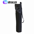 钻后户外帐篷收纳袋加长户外便携式折叠椅尼龙收纳包帐篷蛋卷桌 黑色袋子长65*宽22