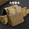 出众者(Spanker)战术杂物包收纳袋工具包户外用品CS战术装备附件挂包 战术灰GRY