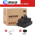 钻后烧烤无烟竹炭家用批发烧烤碳高温木炭机制耐烧户外无味环保取暖炭 高温木炭无烟易燃耐烧8小时 5斤炭(无)