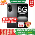 华为（HUAWEI）新品5G手机 2025热销新机上市 12se 一亿像素 66W超级快充 超级NFC 隐私守护 补贴免息 nova14 pro 曜金黑【256GB】爆款主推 599豪华套装版【赠三年保修+季度碎屏险】