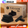 钻后烧烤无烟竹炭家用批发烧烤碳高温木炭机制耐烧户外无味环保取暖炭 高温木炭无烟易燃耐烧8小时 5斤炭(无)