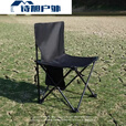 ZKHE户外折叠椅子便携式露营装备钓鱼凳子美术生写生钓鱼椅马扎折叠凳 收纳袋子单袋子