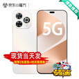 华为智选2025新机上市 5G手机 80 Pro 24期免息 昆仑玻璃 十倍耐摔 护眼屏 6100mAh+40W巨鲸续航 pura 晨光白【12GB+512GB】 官方标配  蓝牙耳机+碎屏险+2年质保