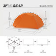 三峰出太极2轻量化双人登山徒步帐篷专业超轻户外露营野营装备15D 太极二210T活力橙四季