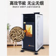 新型智能冬季生物质颗粒取暖炉小型家用全自动室内无烟颗粒采暖炉 智能尊享60型取暖炉+万向轮+遥控