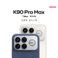 小米REDMI K90 Pro Max 国家补贴 第五代骁龙8至尊版 7560mAh大电池 BOSE联合调音 红米k90promax 黑色 12GB+512GB 官方标配