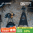 山趣（ShineTrip）户外05系列六角战术边桌灯桌便携轻量铝合金露营桌 灯桌+灯桌三角布兜