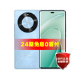 华为（HUAWEI）【24期免息】华为畅享70X 尊享版 新品长续航手机 星海蓝 512GB 12期免息