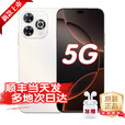华为手机华为Mate80pro 自选鸿蒙5G智选新品80 Pro 新机2025上市 昆仑玻璃护眼 超窄边框 防水防尘补贴 星空黑 12GB+512GB 官方标配【180天只换不修+三年质保+碎屏险】