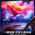 华为机HUAWEl适用白天8k激光电视超高清家用投影仪新款可连手机 【旗舰升级款＋桌面支架】5500流明高亮·解码4K 全自动无感对焦校正