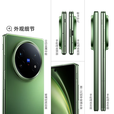vivoX Fold5 新品折叠屏5G旗舰大屏商务5000万像素专业影像智能手机 青松 16G+512G 官方标配全新原封