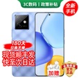 华为（HUAWEI）手机华为Mate70pro 24期免息可选 2025新机X60 GT骁龙旗舰芯片 6300mAh青海湖电池 绿洲护眼屏 AI 钛影蓝 16GB+512GB 官方标配【180天只换不修+三年质保+碎屏险】