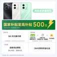 WIKO X70 国家补贴 新品5G手机 华为智选 昆仑玻璃10倍耐摔 一键北斗卫星通信 鸿蒙AI防诈 全网通  印象青 12+512GB