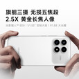 小米红米K90Promax/K90【24期免息】5G手机 骁龙®8至尊版 REDMI 5000万像素 5X潜望长焦 Bose调音 蓝色 16+512GB【K90】 官方标配【赠2年店铺延保+90天碎屏保】