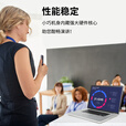 图飞飞激光笔 PPT翻页笔激光翻页笔 PPT投影笔 演讲笔 无线演示翻页器课件笔 物理激光笔 售楼沙盘镭射笔 PTB2107 物理激光【红光】