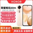 荣耀现货速发 畅玩60m手机AI一键直达6000mAh长续航超能大电池大字体老年学生备用高清相机 幻夜黑 12GB+256GB