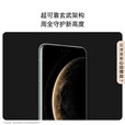 华为（HUAWEI） Mate70Pro 【0首付24期免息】鸿蒙AI 红枫原色影像 超可靠玄武架构 华为手机鸿蒙智能手机 雪域白 16GB+512GB 【标准版】+送90天碎屏险