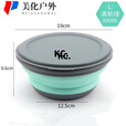 便携折叠碗伸缩户外用餐具压缩旅行旅游野餐用具防摔饭盒 绿色小碗1个