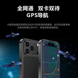 科米2025新品智能双卡17mini小手机全网通5G超薄型备用礼物插卡儿童机 活力橙【全新未拆封+免费试用】 512G【全新配置+人脸识别】