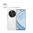 华为（HUAWEI）华为畅享70X 活力版 新品手机一键北斗 华为巨鲸长续航华为鸿蒙手机2127 雪域白 8GB+256GB
