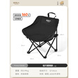 原始人户外折叠椅月亮椅旅行露营椅子沙滩折叠凳便携式钓鱼椅桌椅装备 儿童轻巧款黑色-轻量易收纳