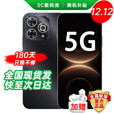 华为智选2025新机上市 80 Pro 华为鸿蒙生态5G手机 昆仑玻璃十倍耐摔 6100mAh+40W续航 华为 mate 补贴 max 12GB+512GB 星空黑 12期免息 180天只换不修+3年质保+碎屏险