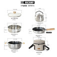 鹿险家户外露营锅具套装316不锈钢野营装备野餐用品 【锅具四件套】316煮锅+316煎锅+304水壶+304蒸屉