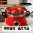 红鱼跃双耳款红色一节室内户外家用煤木炭煤炭两用烤火取暖炉子 双耳红色半节【内径13cm】+压火盖