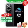 华为智选手机 70 M畅享Hi系列 2025热销5G新品旗舰手机 鸿蒙生态 高刷护眼 超大储存音量 华为补贴mate 曜金黑 8GB+128GB 蓝牙耳机 180天只换不修+碎屏险+质保3年