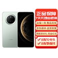 华为Mate70 mate70系列 鸿蒙AI 超可靠玄武架构 国行 华为手机 Mate70[云杉绿] 12GB+256GB[单机+华为66w充电器] 下单前请咨询客服