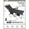 疆屿躺椅户外折叠椅便携式露营椅子沙滩椅办公室午休钓鱼椅 【升级夹棉款】黑色+宽大方脚托-5CM夹棉 柔软更舒适