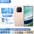 华为（HUAWEI）展机华为 Mate X5折叠屏手机5060Ah双向北斗卫星信息NFC红外 羽砂金【展机】 12GB+256GB