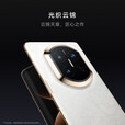 华为（HUAWEI）Mate X7 新品上市 麒麟9030Pro华为新款折叠屏 matex7手机  云棉白 12+512G（预售）