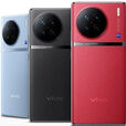 vivoX90  4nm天玑9200旗舰芯片 自研芯片V2智能 5G手机 X90【华夏红】+120w快充配件 8GB+256GB