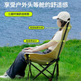 高靠背月亮椅户外便携式午休躺椅折叠椅露营椅子烧烤野餐户外椅子 黑色 加高靠背-成人款+收纳袋