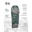 黑冰（BLACKICE）E系列鹅绒信封式睡袋户外露营成人羽绒睡袋 E400(新标准)松绿/L