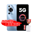华为手机华为智选 Hi畅享 70  5G新品 2025热销新机上市 鸿蒙安全守护 地震预警 智选系列 女士手机 冰晶蓝【256GB】 官方标配