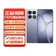 小米Redmi K70 红米 K70  澎湃OS 第二代2K屏 国行5G 红米K70至尊 冰璃蓝 16G+512G[33W充电器] 下单前请咨询客服