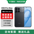 小米（MI） 17 Pro Max 冷烟紫 16+1TB 骁龙 8版店选】REDMI K90 Pro Max 6.9英寸第五代骁龙8版 黑色 12GB+256GB 官方标配