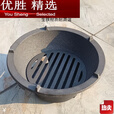 MPPMCK老式铸铁碳火炉便携烧烤取暖两用 大号生铁炉(提手+内炉栅)