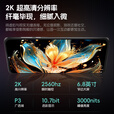 OPPUOI手机2025新款上市X300 Pro 1亿像素1T大内存 16G运行 8900mAh大电池超续航游戏办公学生老人全网通 纯粹黑 豪华版16G+512G 【全新未拆封+送豪华礼品+质保三年】