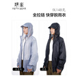 静星户外男女通用单人徒步旅游雨衣全拉链防风防雨防雪冲锋雨衣 灰蓝色 M