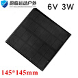 何健弓太阳能滴胶板多晶太阳能电池板12V5V6V充电池DIY光伏板发电板玩具 30*25mm带10cm导线(1V85MA)