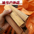 ZKHE实木火柴柴火烧火户外干柴取暖露营木柴郊外篝火野炊壁炉木头小块 1斤试用干柴12厘米长