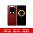 华为（HUAWEI）新款华为 Mate X7折叠屏正品手机 matex7典藏版 华为x7现货 幻影紫 16GB+1TB典藏版 全国同城闪送（咨询客服闪送）