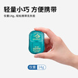 SEA TO SUMMIT出差旅行便携式户外香皂洗手肥皂片一次性肥皂纸盒装 洗手（50片）
